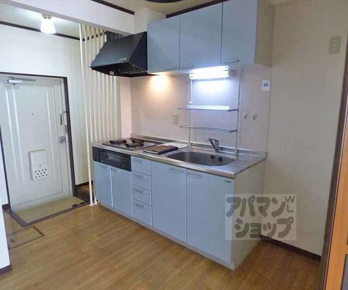 【ハイツとういん】間取