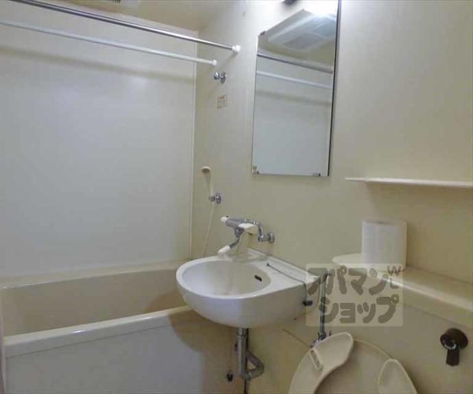 【ハイツとういん】間取