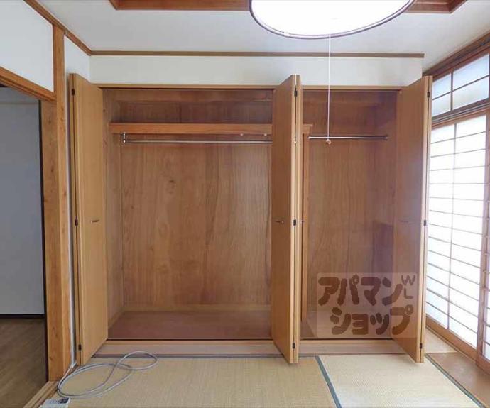 【ハイツとういん】間取