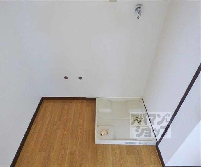 【ハイツとういん】間取