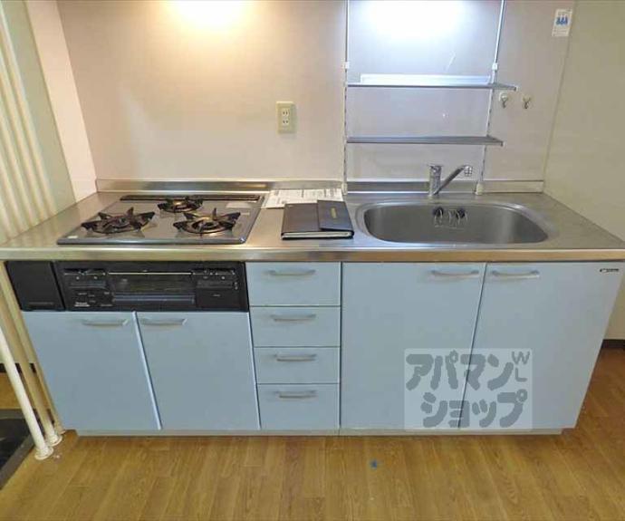 【ハイツとういん】間取