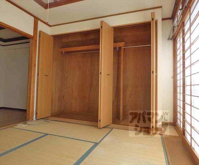 【ハイツとういん】間取