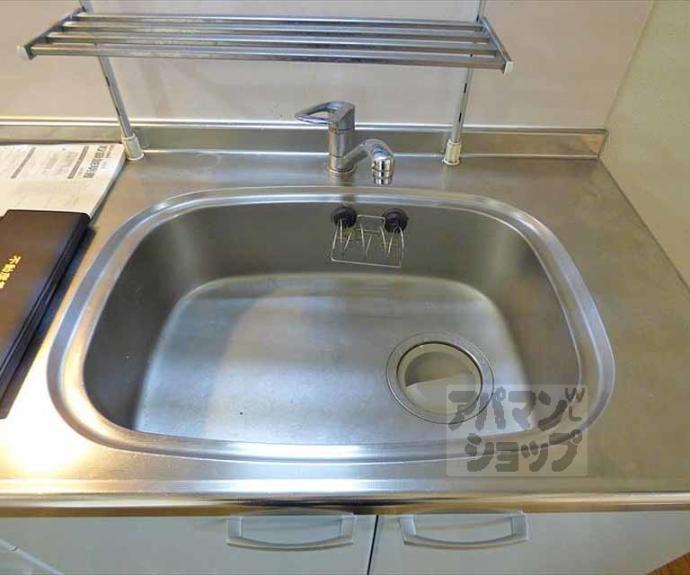 【ハイツとういん】間取