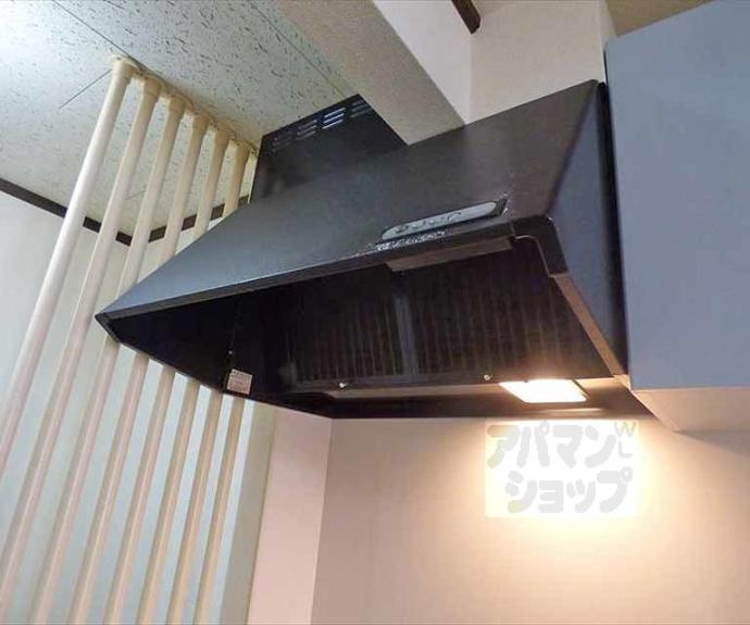 【ハイツとういん】間取