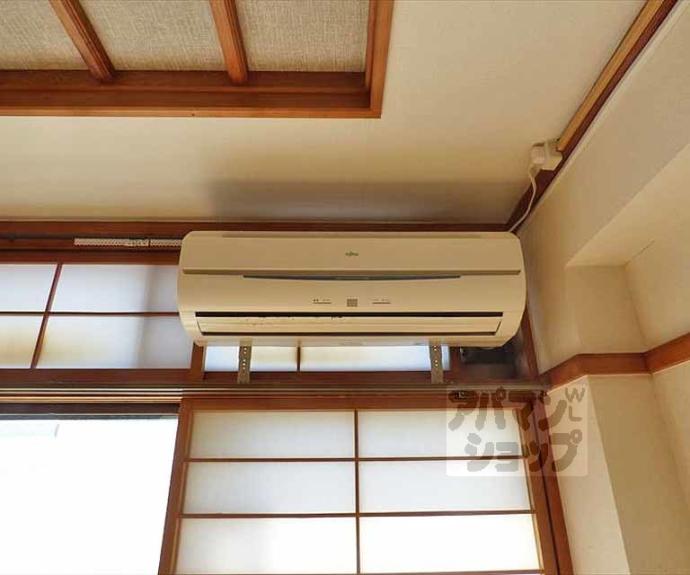 【ハイツとういん】間取