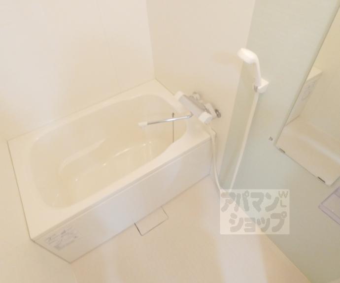 【ハイツとういん】間取