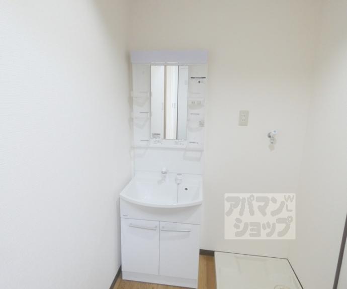 【ハイツとういん】間取