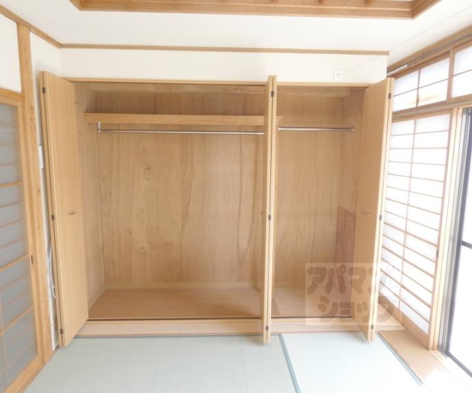 【ハイツとういん】間取