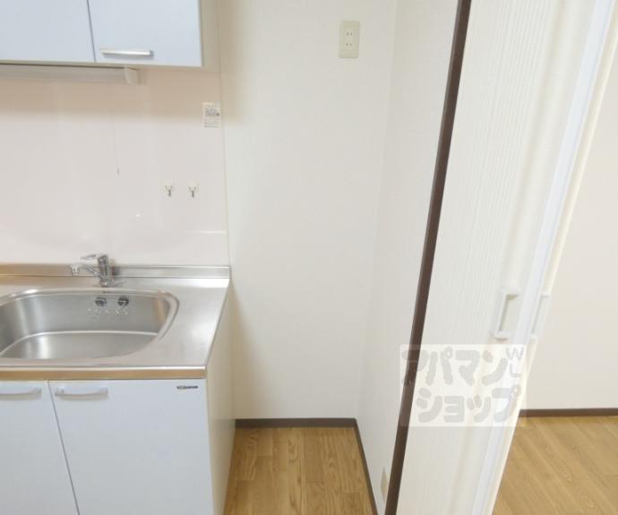 【ハイツとういん】間取