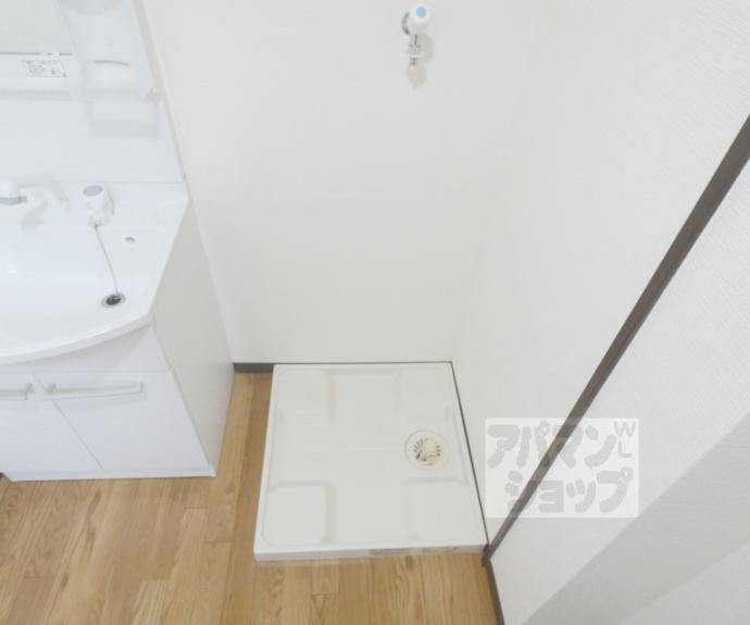 【ハイツとういん】間取