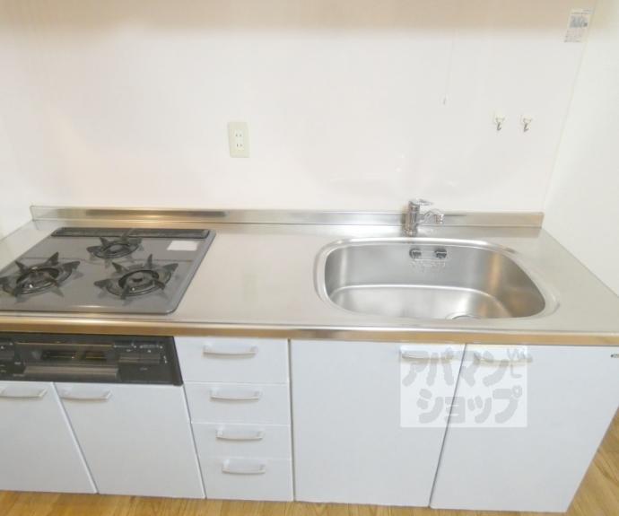 【ハイツとういん】間取