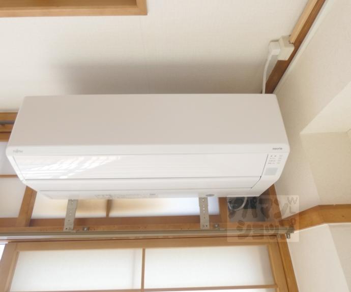 【ハイツとういん】間取