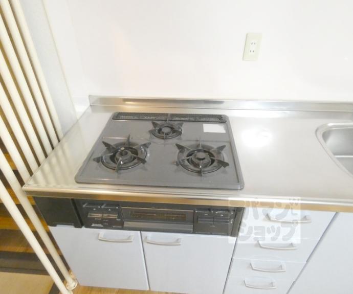 【ハイツとういん】間取