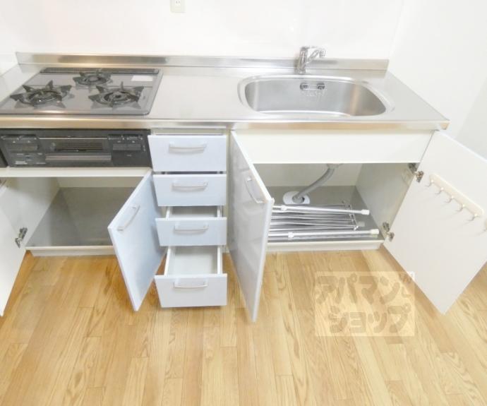 【ハイツとういん】間取