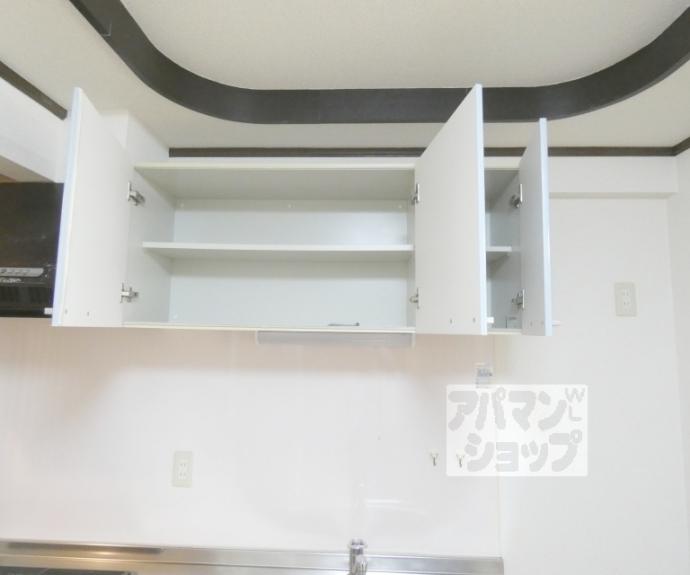 【ハイツとういん】間取