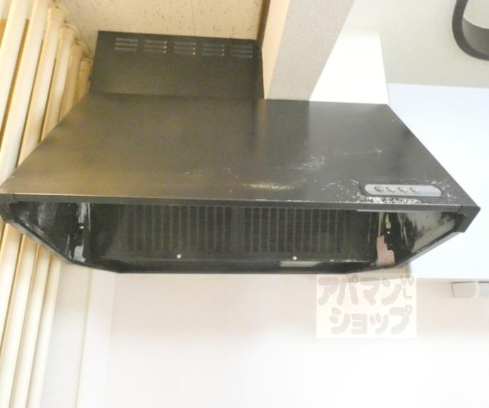 【ハイツとういん】間取