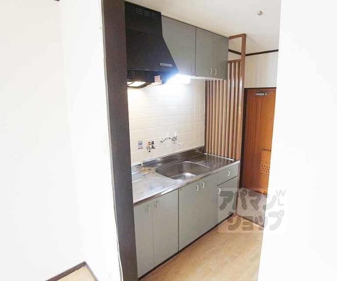 【ハイツとういん】間取