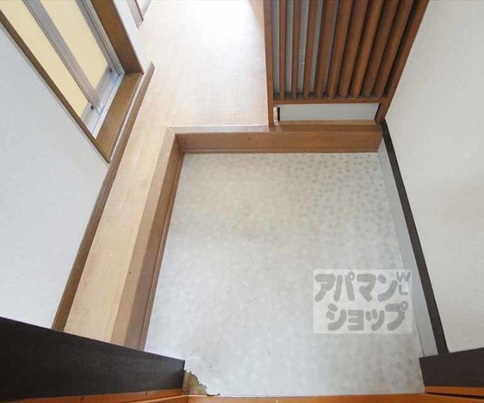 【ハイツとういん】間取