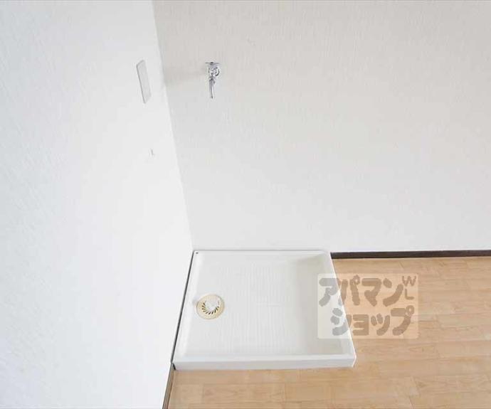 【ハイツとういん】間取