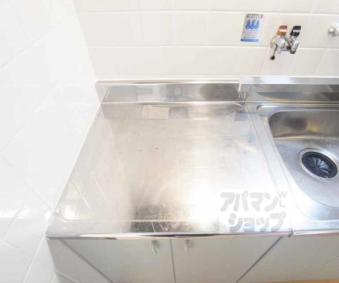 【ハイツとういん】間取