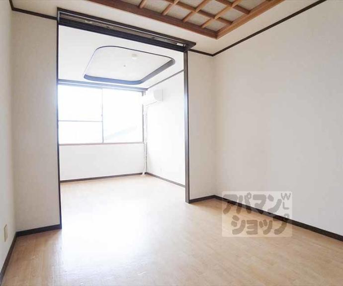 【ハイツとういん】間取