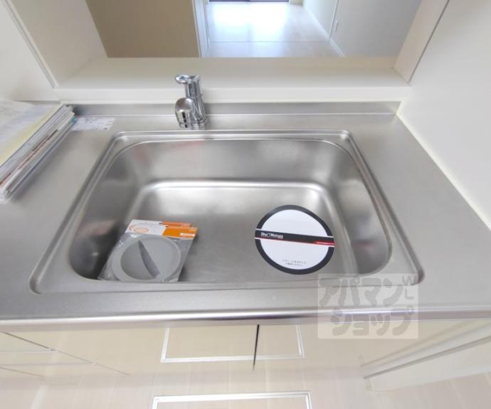 【シャーメゾン東山】間取