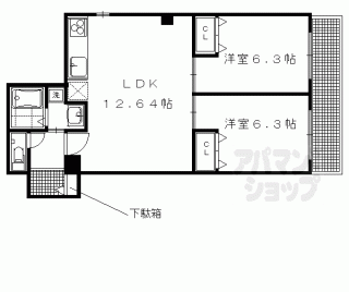 【グリーンヒル北山通り】