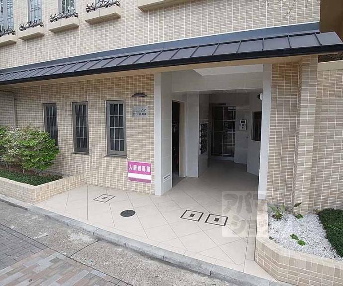 【グリーンヒル北山通り】間取