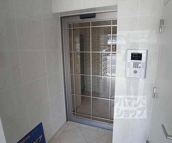 【グリーンヒル北山通り】間取