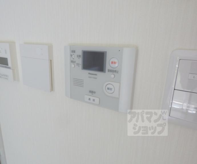 【グリーンヒル北山通り】間取