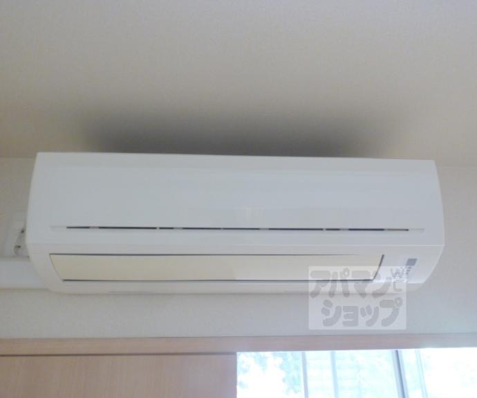【グリーンヒル北山通り】間取