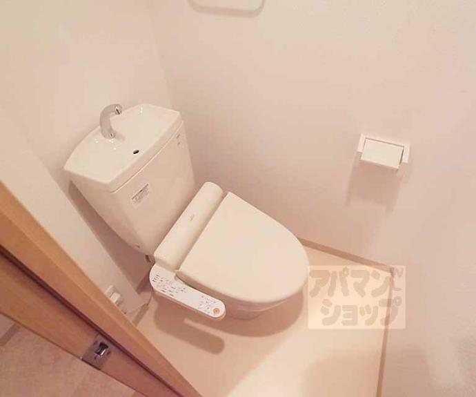 【グリーンヒル北山通り】間取