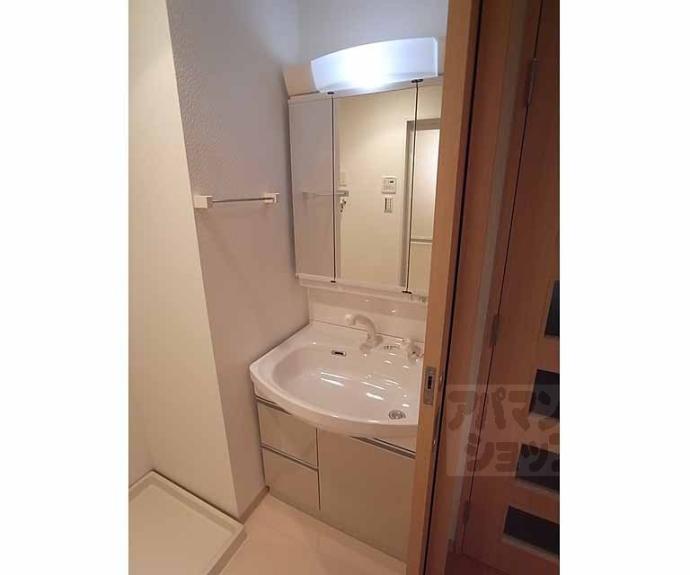 【グリーンヒル北山通り】間取