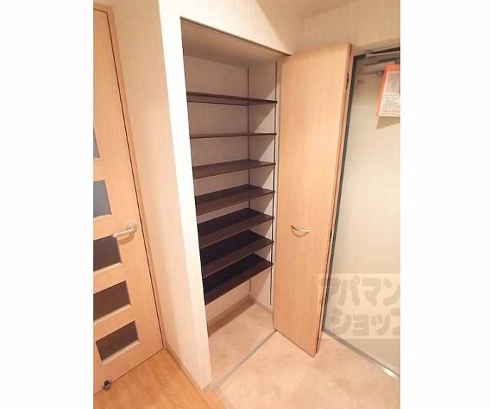 【グリーンヒル北山通り】間取