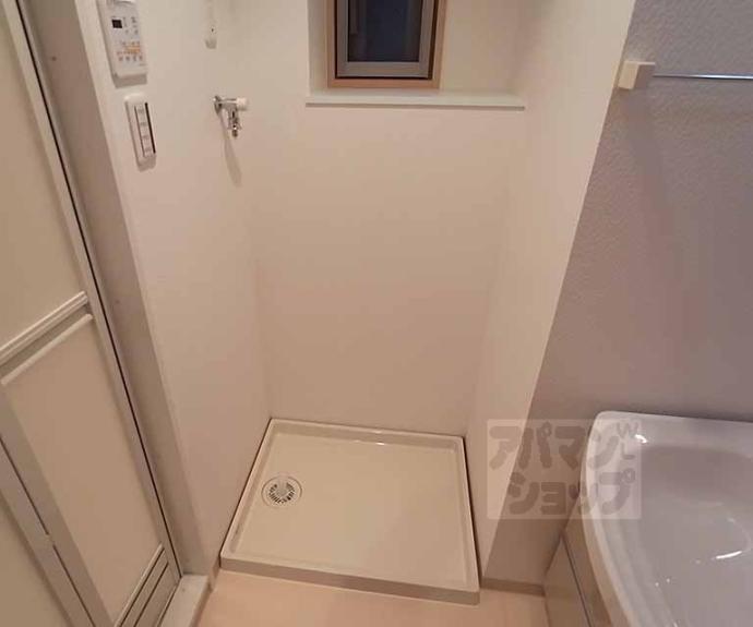 【グリーンヒル北山通り】間取