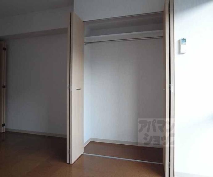 【グリーンヒル北山通り】間取