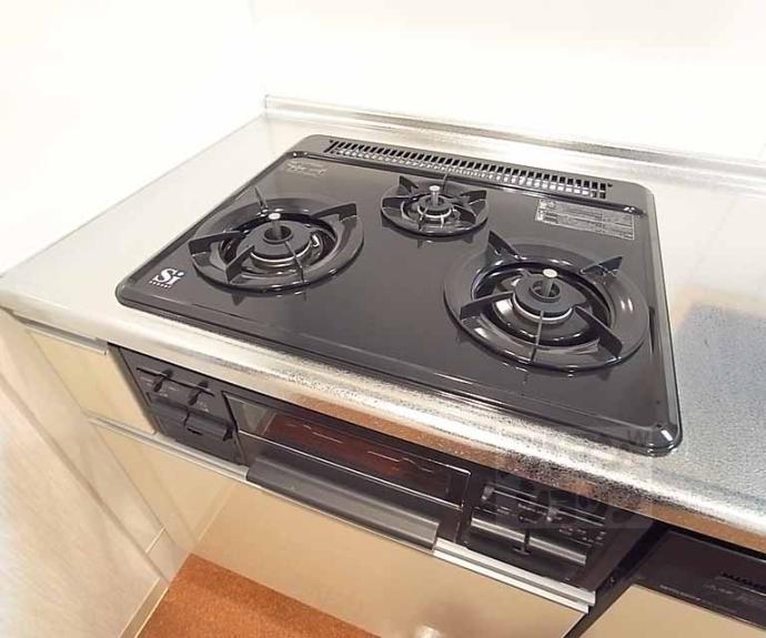 【グリーンヒル北山通り】間取