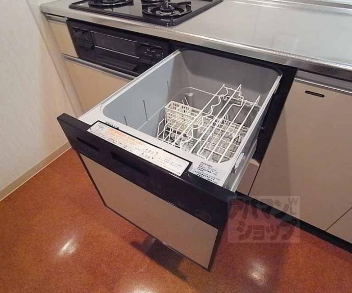 【グリーンヒル北山通り】間取