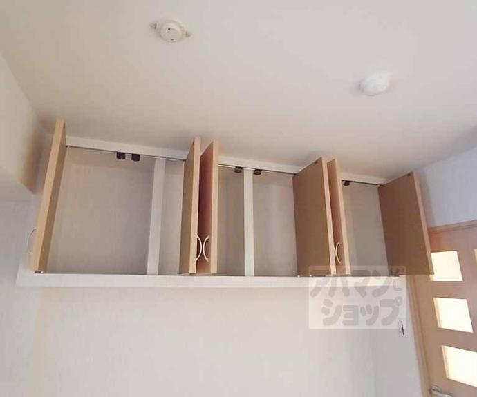 【グリーンヒル北山通り】間取