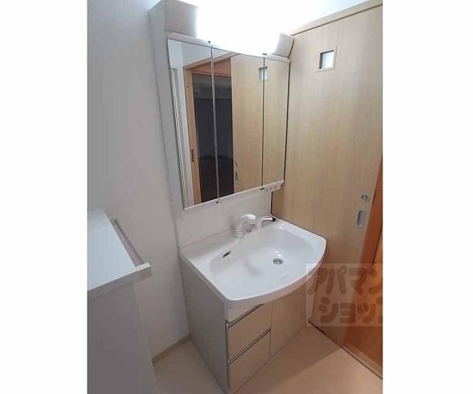 【グリーンヒル北山通り】間取