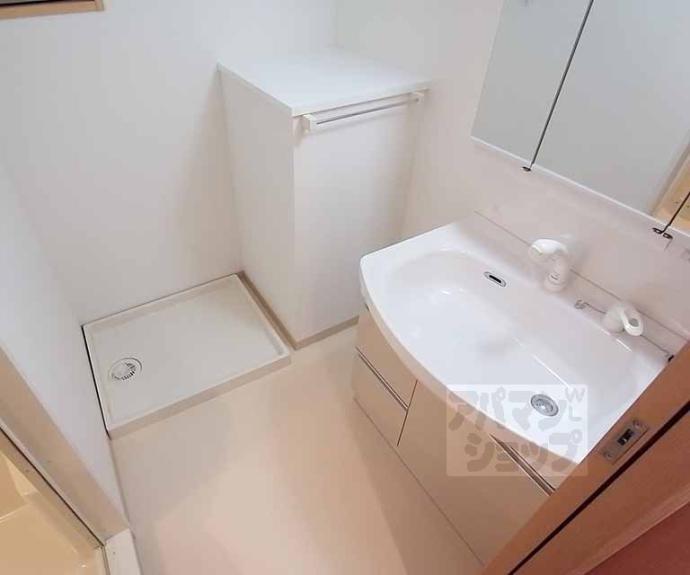 【グリーンヒル北山通り】間取