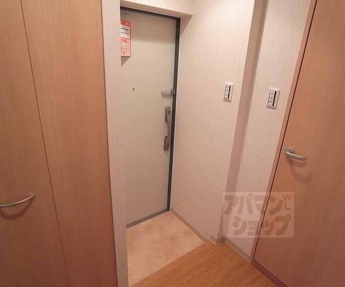 【グリーンヒル北山通り】間取