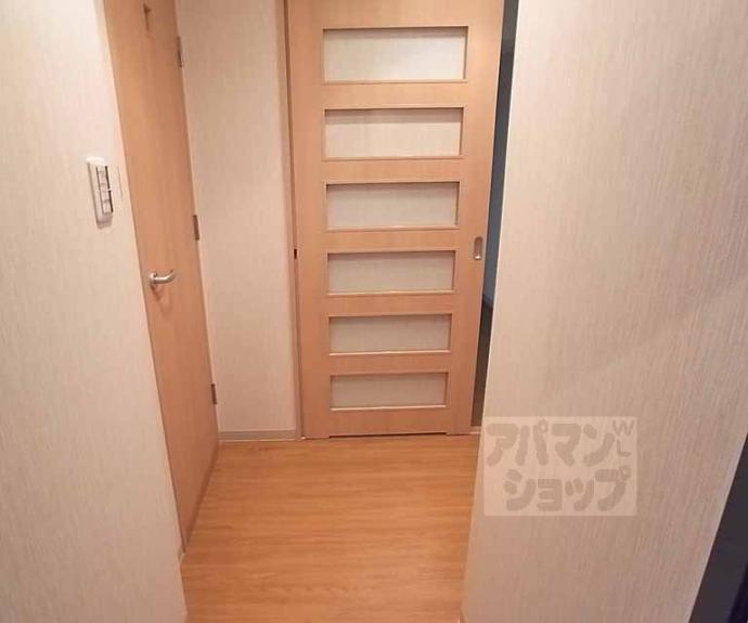 【グリーンヒル北山通り】間取