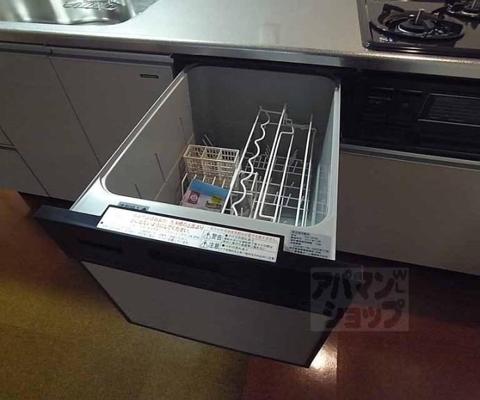 【グリーンヒル北山通り】間取