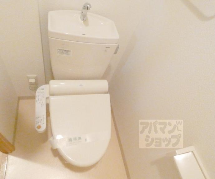 【グリーンヒル北山通り】間取