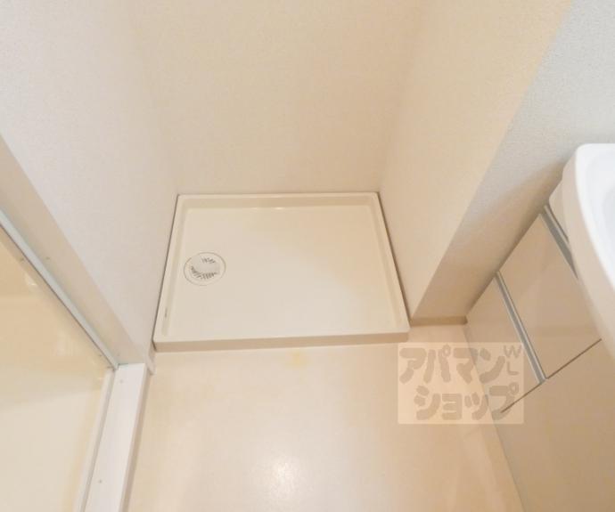 【グリーンヒル北山通り】間取