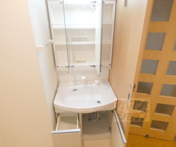 【グリーンヒル北山通り】間取