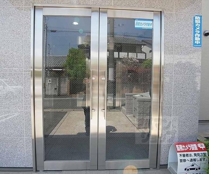 【エスポワ-ル北山】間取