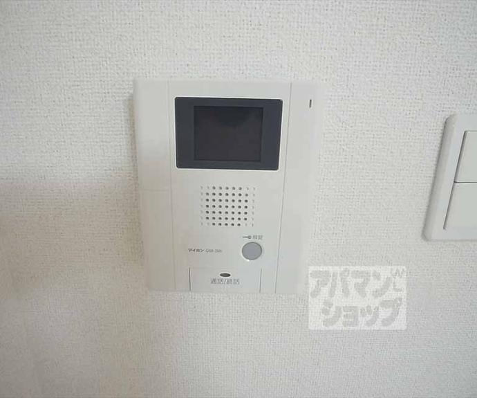 【エスポワ-ル北山】間取