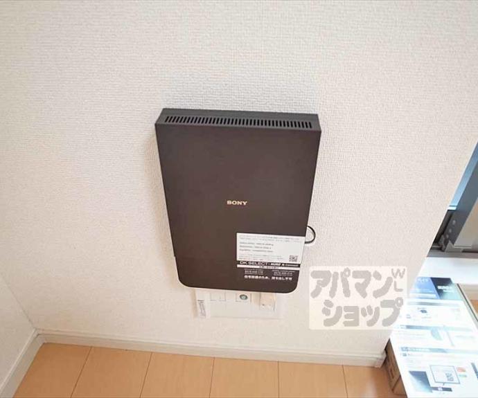 【エスポワ－ル北山】間取